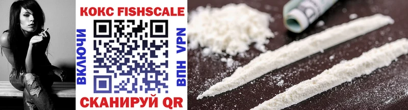 Cocaine Перу  где купить   Сосновка 