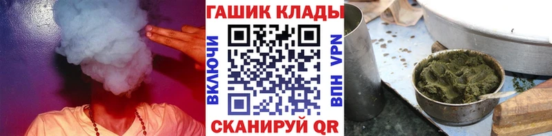 кракен сайт  где продают наркотики  Сосновка  ГАШ AMNESIA HAZE 