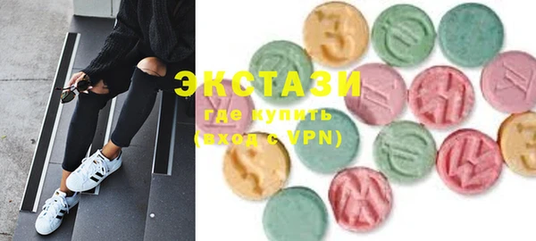 спайс Покачи