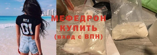 спайс Покачи