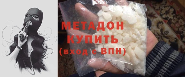 спайс Покачи