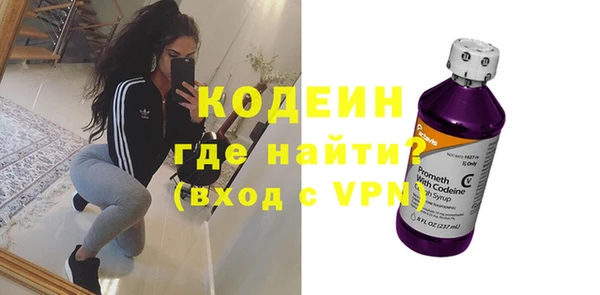 соль курить ск Покров