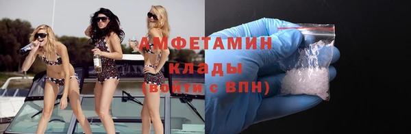соль курить ск Покров