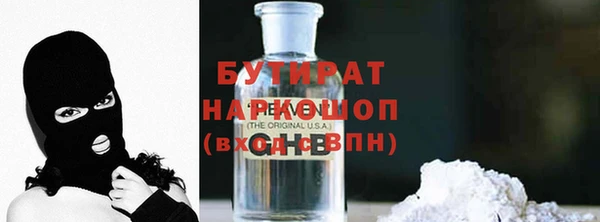 спайс Покачи