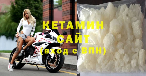 соль курить ск Покров