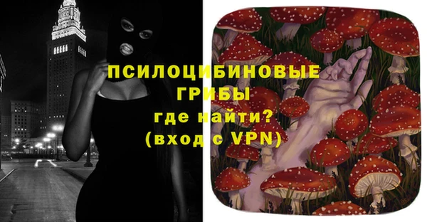 соль курить ск Покров