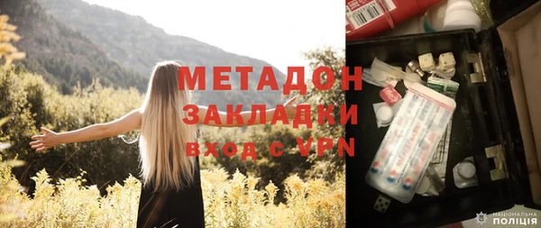 соль курить ск Покров