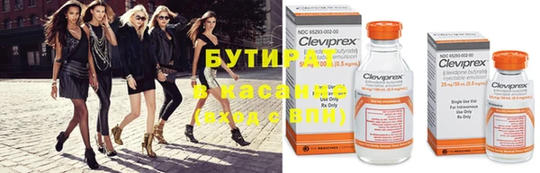 спайс Покачи