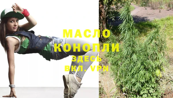 соль курить ск Покров