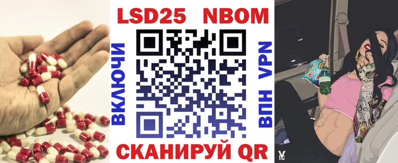 ЛСД экстази кислота  как найти   Сосновка 